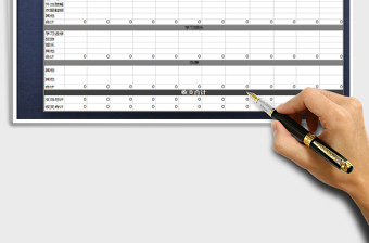 2025年个人收入支出明细表(月结)