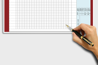 2025年员工考勤表标准模板