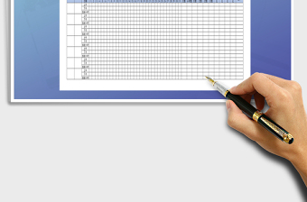 2025年公司员工考勤表