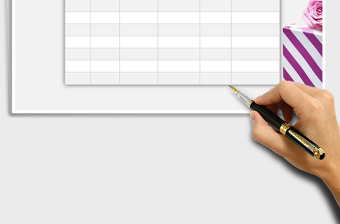 2025年考试时间安排表