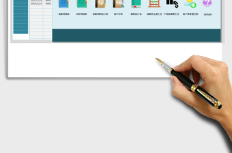 2024年销售管理系统-订单管理-回款-销售分析