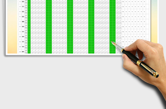 2025年（智能好用）公司月度考勤表