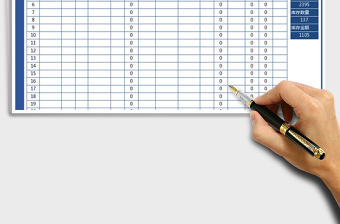 2025年进销存出入库明细表（全自动）