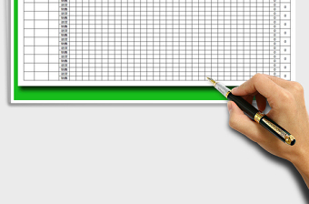 2025年进销存统计表（自动计算）