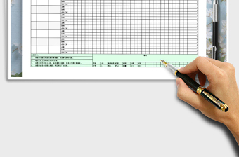 2025年员工考勤记录表（自动计算）