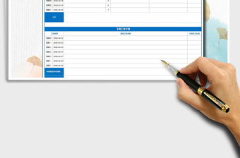 2025年每周工作计划表（带万年历、日期一键切换）免费下载