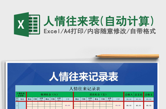 我向党来表心声