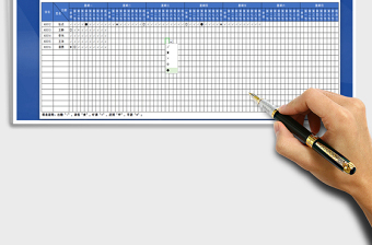 2025年学生点名册（支持查询）