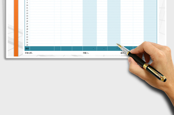 2025年存货盘点表模板
