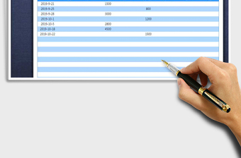 2025年收支利润财务报表
