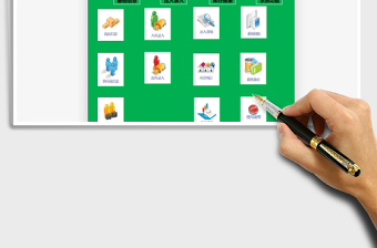 2025年进销存管理系统（一键库存，）