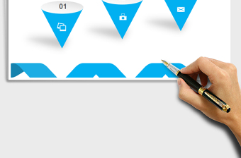 2025年进销存（库存管理）