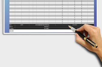 2025年报价表(未含税)