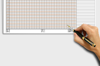 2025年员工出勤统计报表