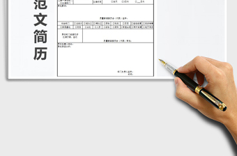 2025年客户投诉处理记录表