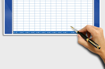 2025年应收账款汇总统计表