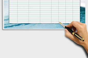 2025年学生上课考勤迟到早退登记表