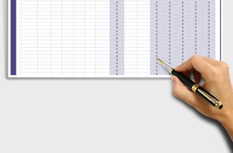 2025年物料出入库日报表