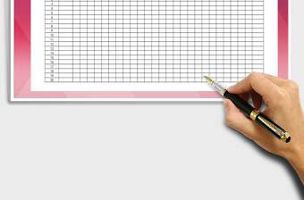 2025年员工上下班考勤表