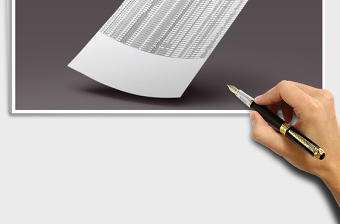 2025年材料入库明细表