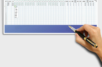 2025年自动计算通用考勤表含扣减工资计算