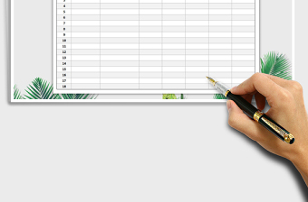 2025年工作交接明细表