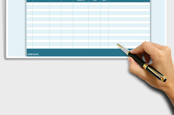 2025年售后服务保障卡