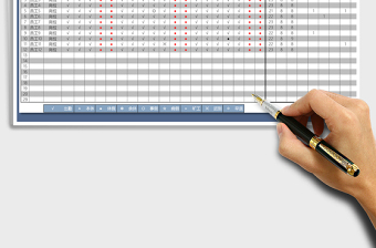 2025年人事自动化考勤表