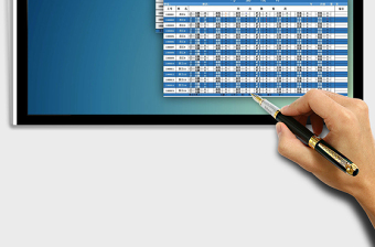 2025年考勤表（员工考勤情况自动汇总）
