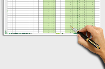 2025年进销存-进出库存数量金额统计