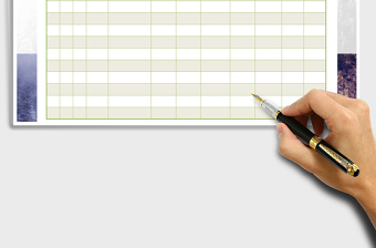 2025年公章使用登记明细表