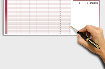 2025年销售利润统计表