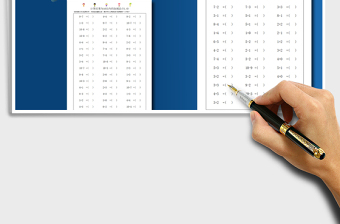 2024年计算结果为10以内的加减法自动生成表