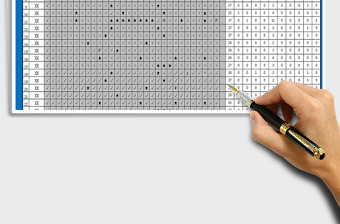 2025年考勤表自动化简洁通用版