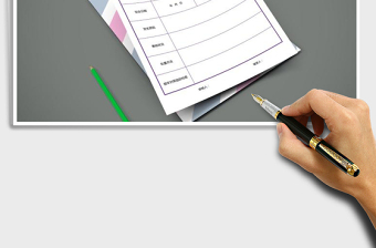 2025年安全事故报告表记录表