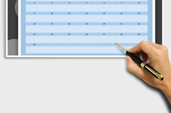 2025年日历日程工作计划表