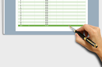 2025年绿色表格之产品描述免费下载