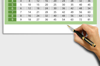 2025年九九乘法表免费下载