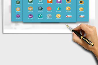 2025年进销存系统软件(出入库窗体录入)