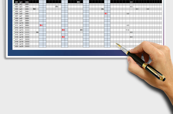 2025年考勤表（公式计算）