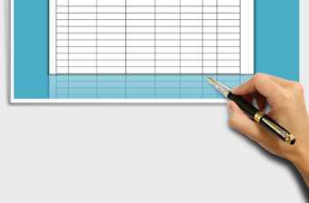 2025年资料借阅查阅登记表