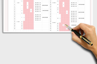 2025年监控系统光纤盒点位表