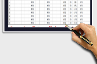 2025年进销存-出入库存统计表