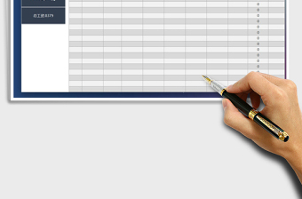 2025年企业员工工资结算表