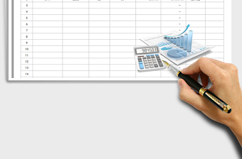 2025年采购申请表（自动统计）