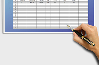 2025年产品单价（价目）汇总表
