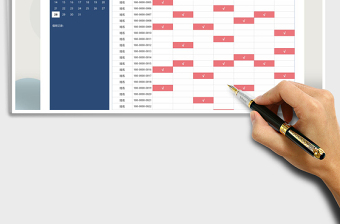 2025年春节假期排班表