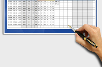 2025年商品出入库登记明细表