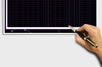 2025年进销存出入库存数量金额统计