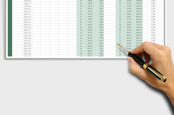 2025年销售出入库-自动计算